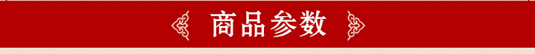 门1_11