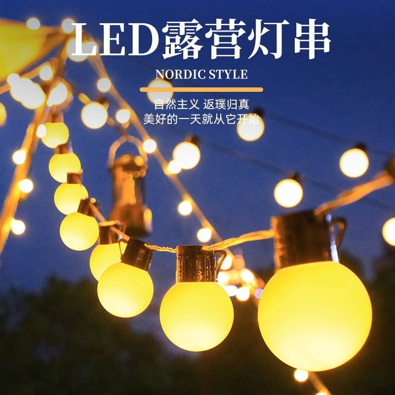 微信图片_20230529143140