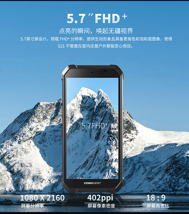 详情页_15.jpg