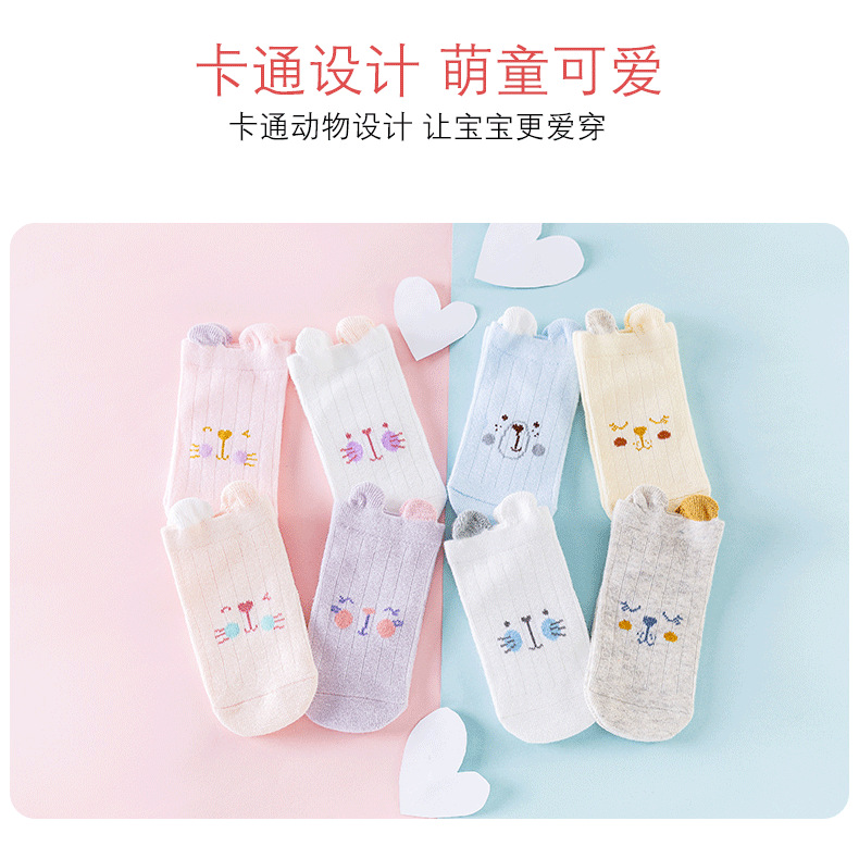 详情-04.png
