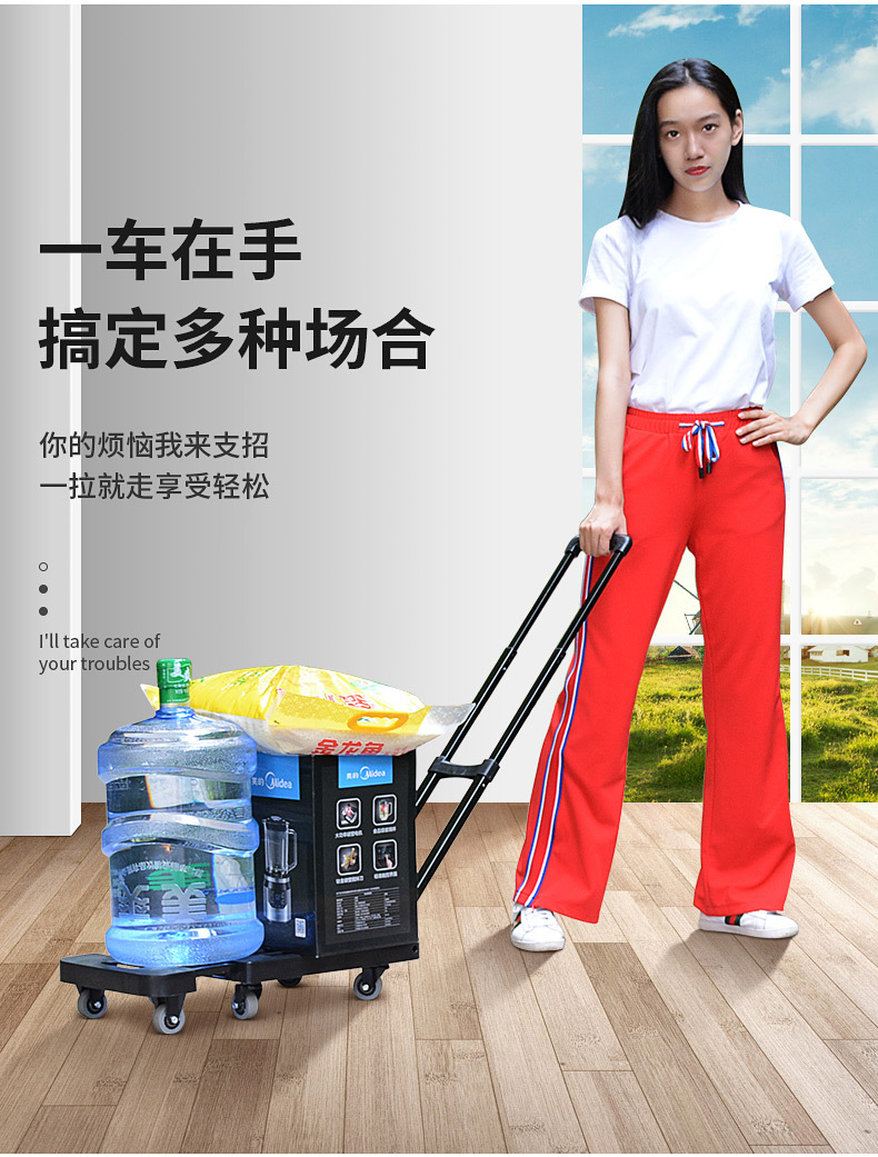 详情页_05.jpg