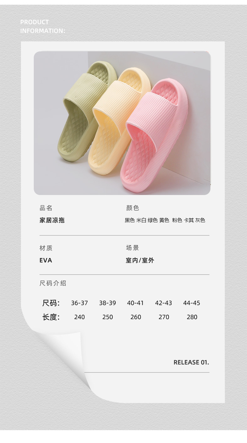 详情页_08.jpg