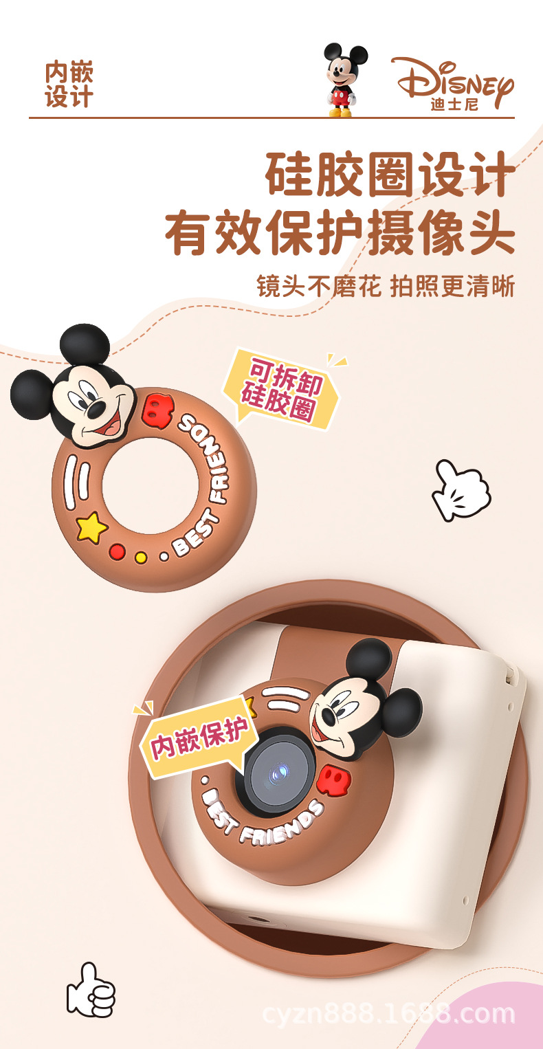 C1-儿童相机详情页1_06.jpg