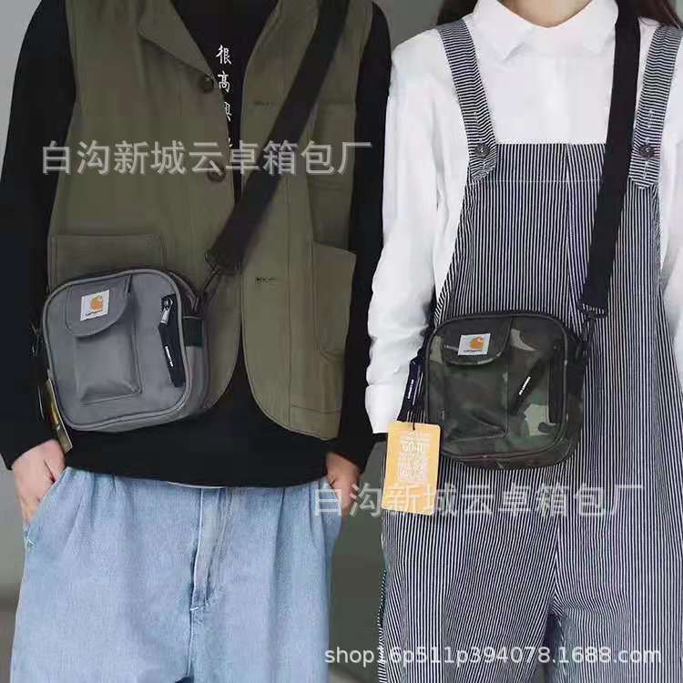 微信图片_20210801192226