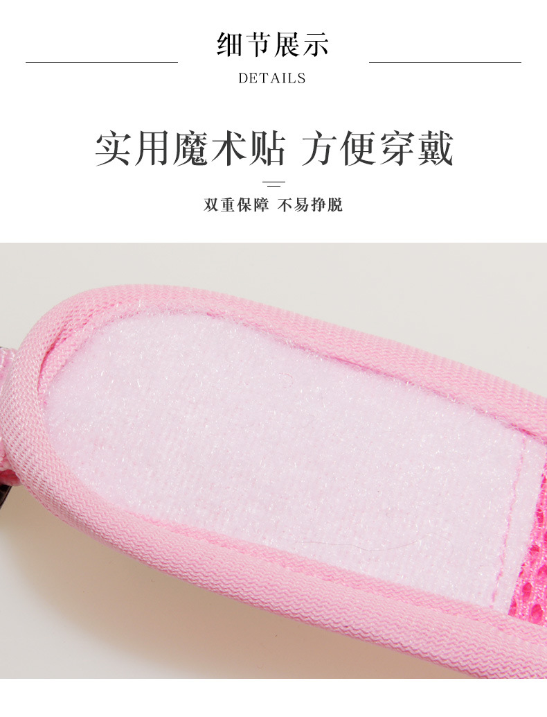 粉色背心_08.jpg