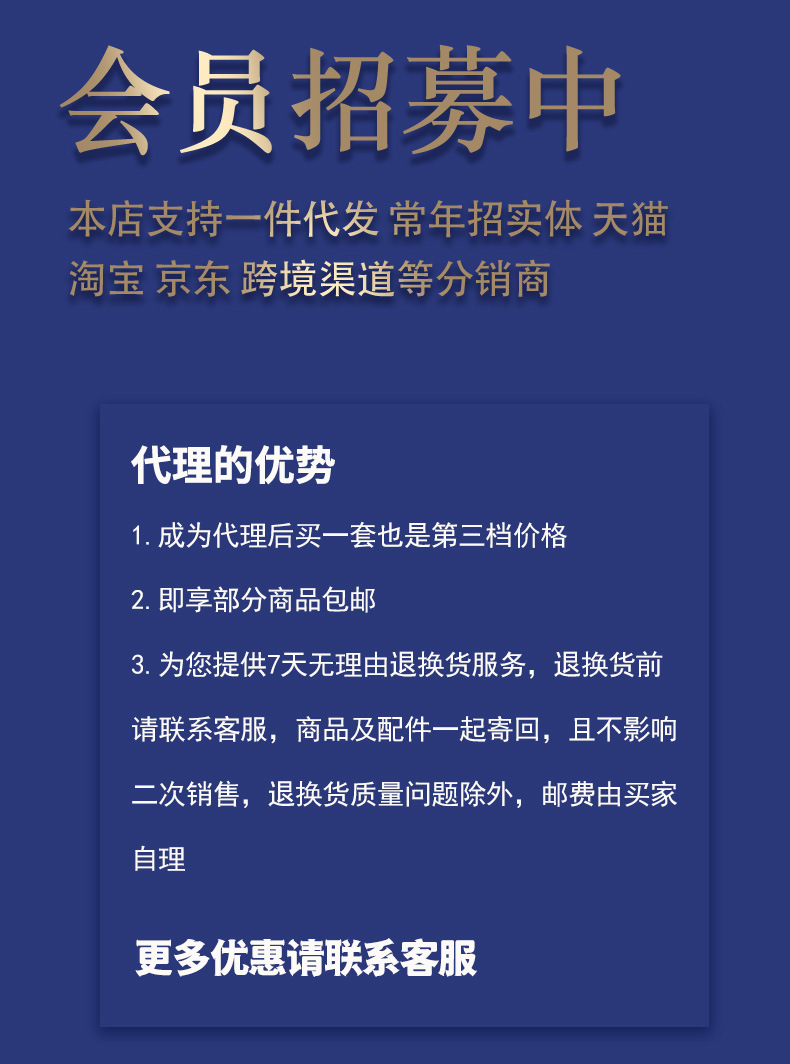 情侣长款_02.jpg