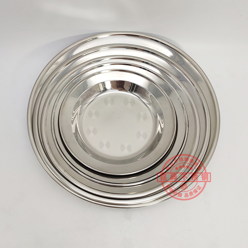 无磁菜盘 (14).jpg