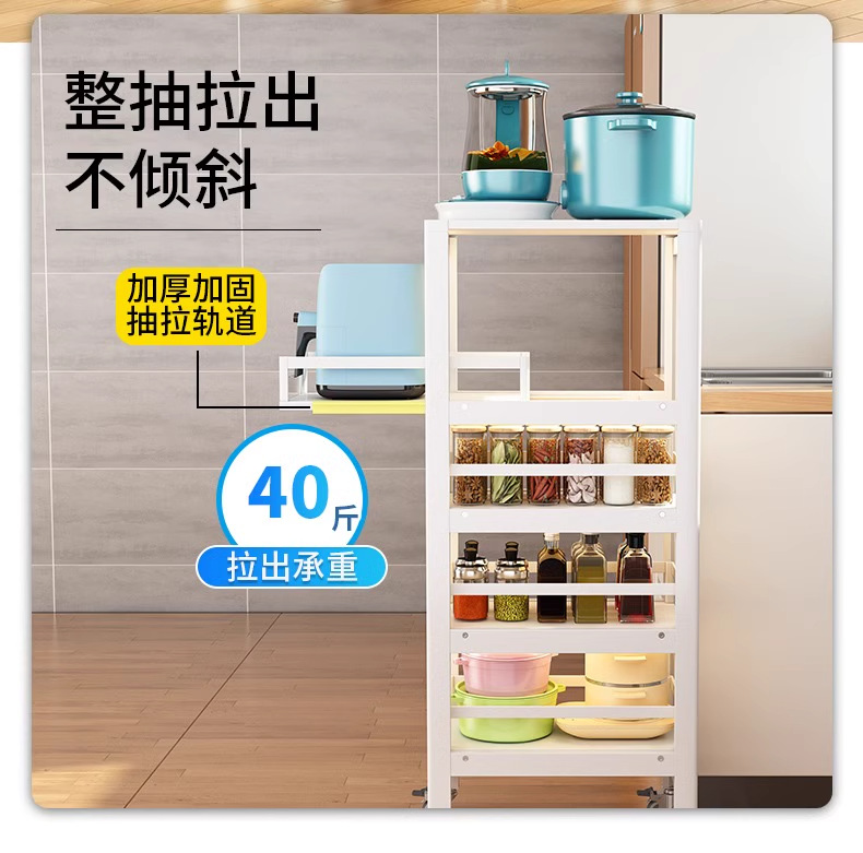 详情图片_12.png