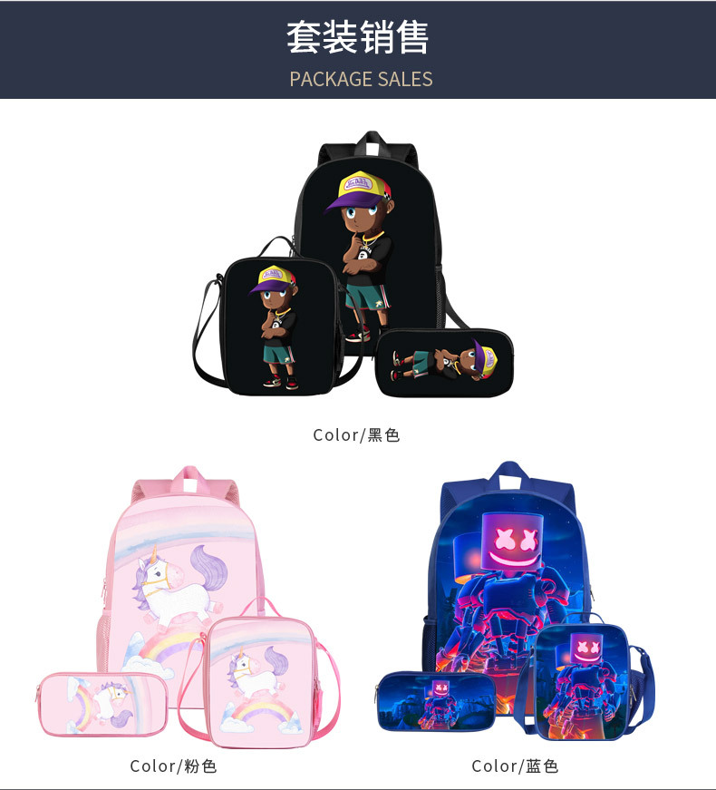 餐包-橄榄球-安瑞达_04.jpg