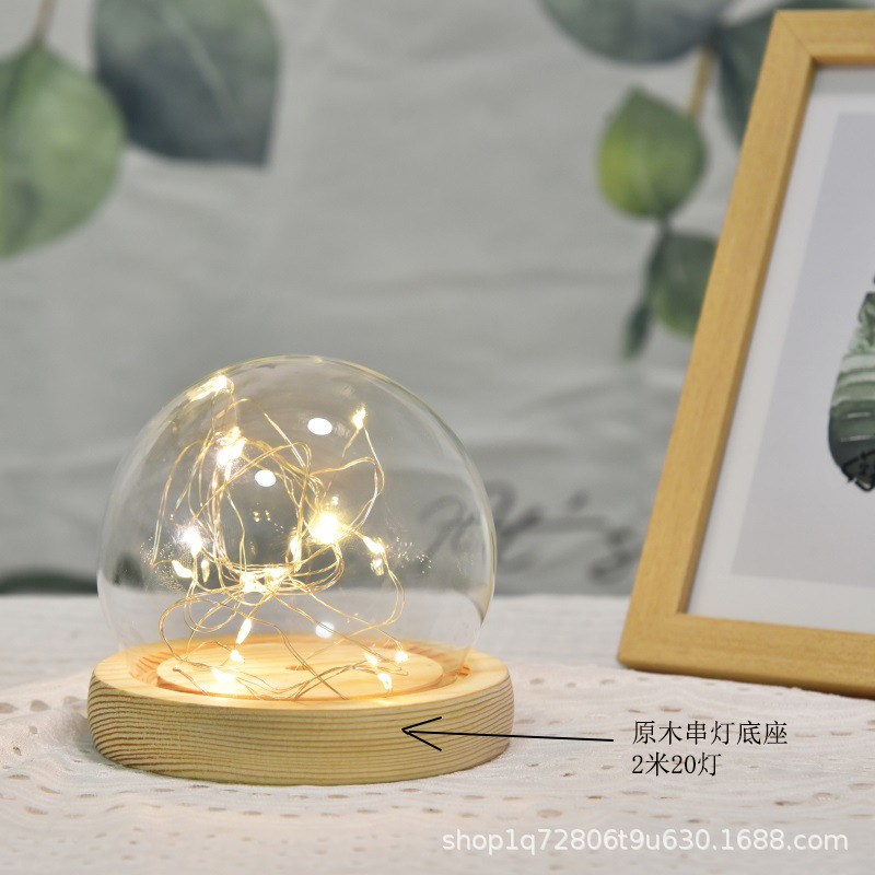 原木色底座颜色