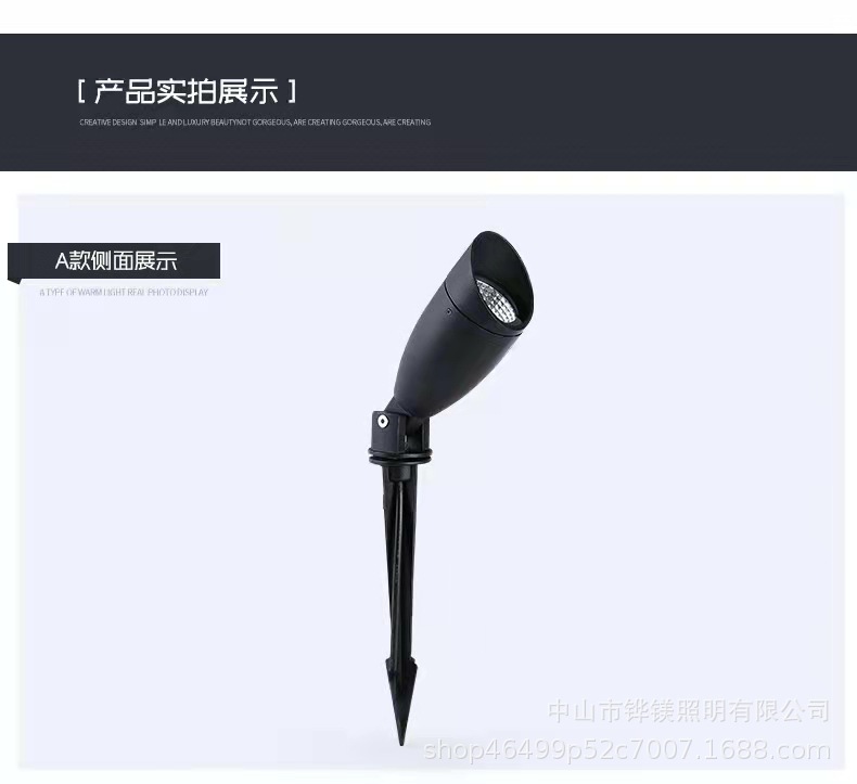 详情12.jpg