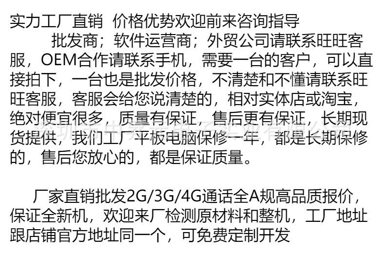 详情_015