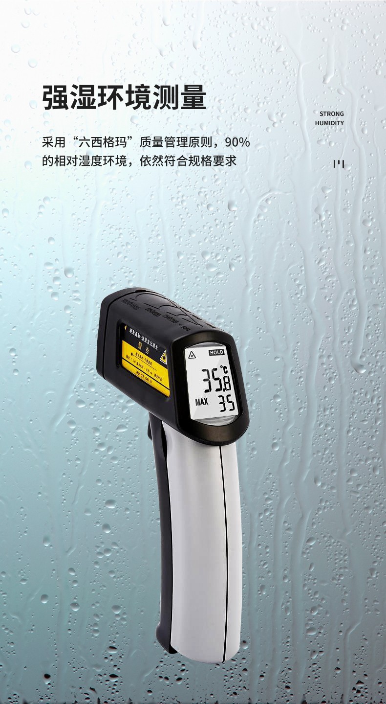 详情页 (13).jpg