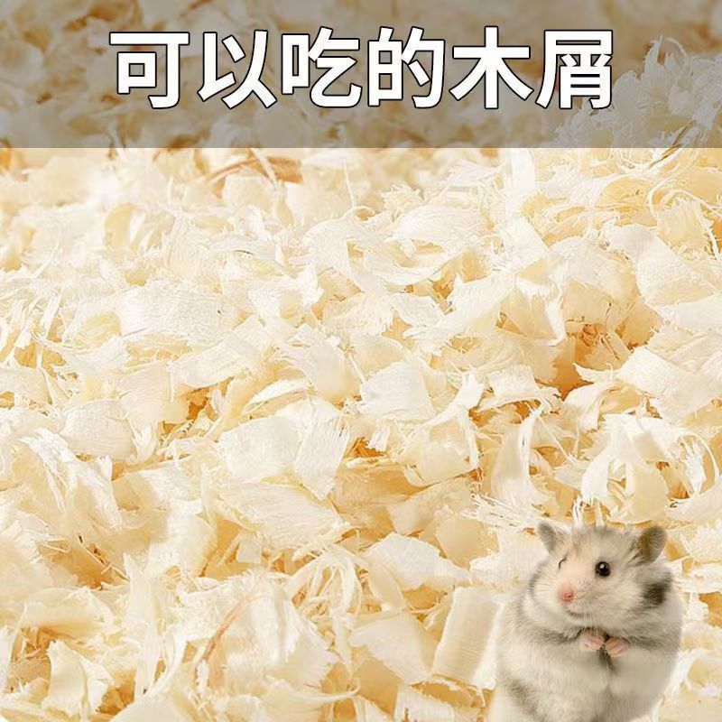 08e948a3-8a31-4756-8804-e9bf771ac91c.jpe