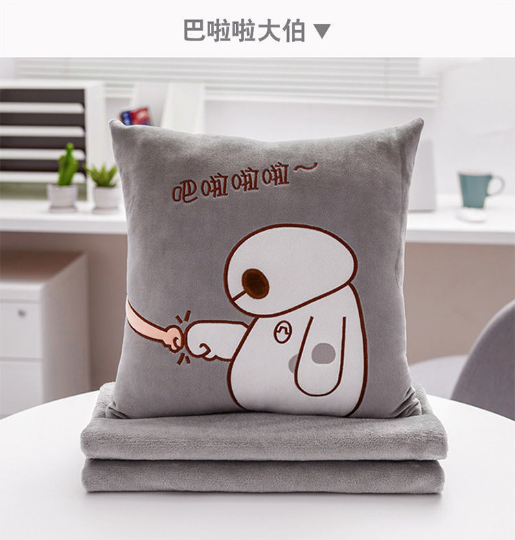 7b200599-2144-4729-b606-ad639ed1e998.jpe