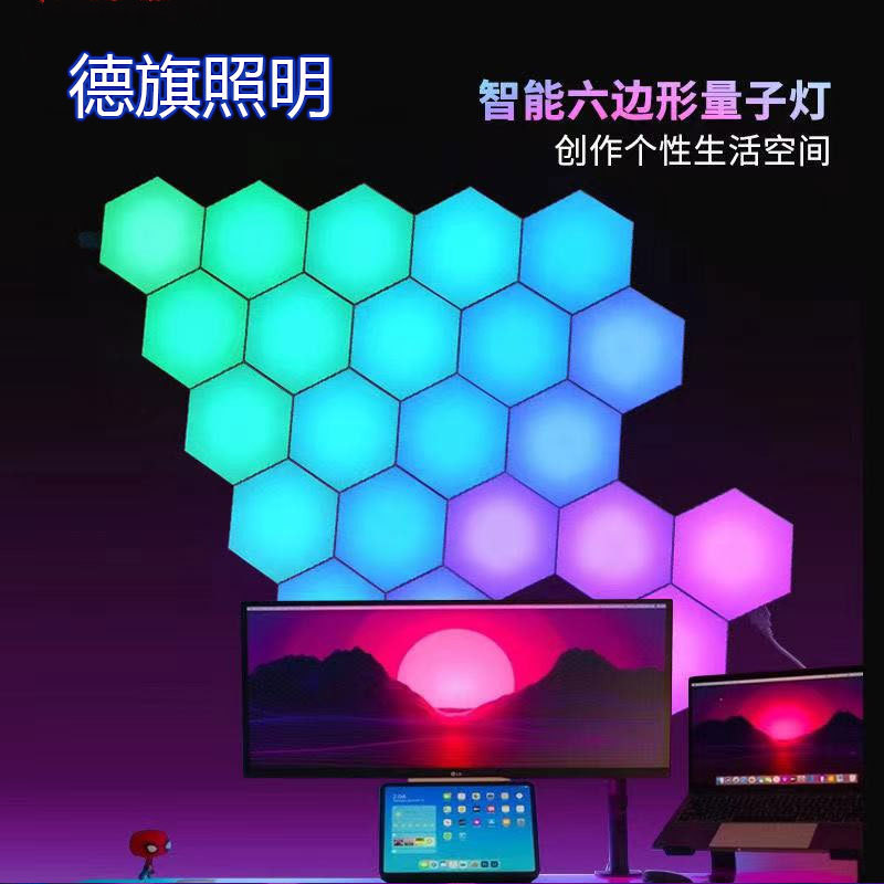 奇光板主图_详情_01.jpg