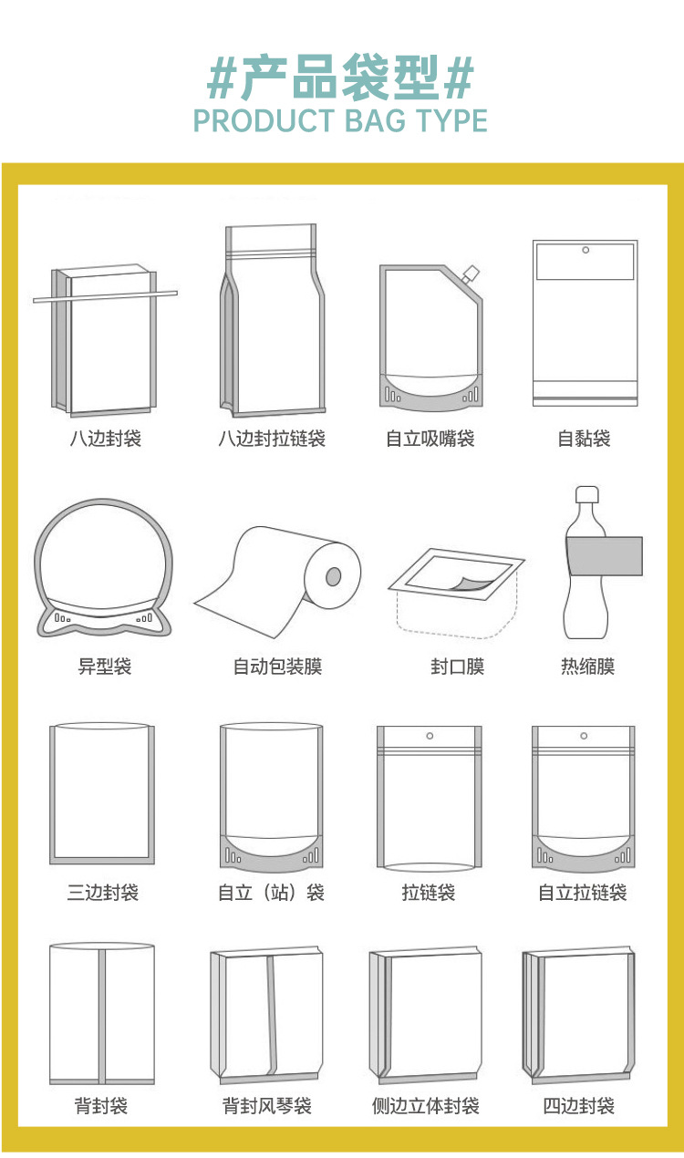 详情_16.jpg