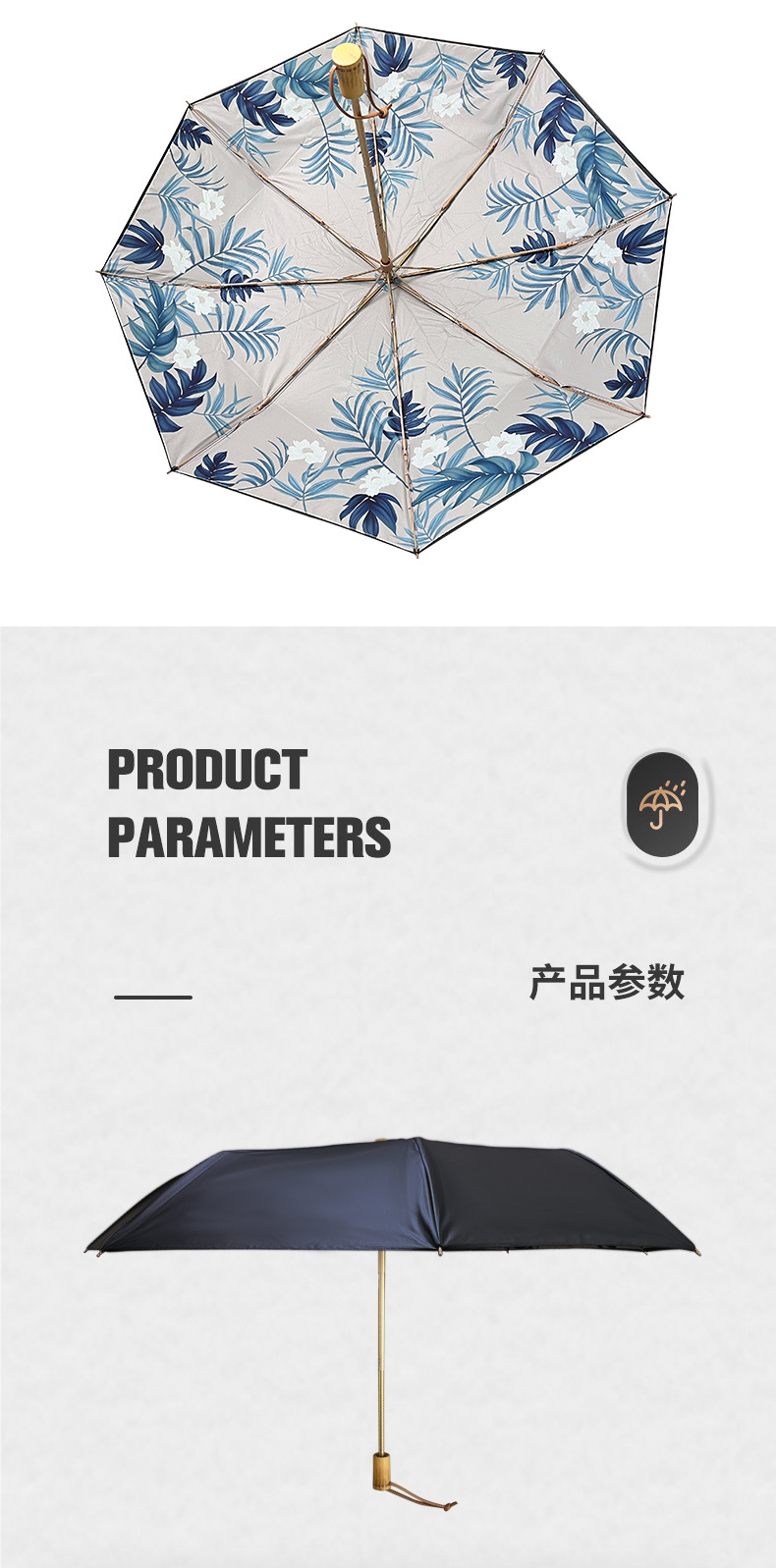 详情_09.jpg
