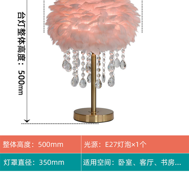 L1029台灯详情图_06.jpg