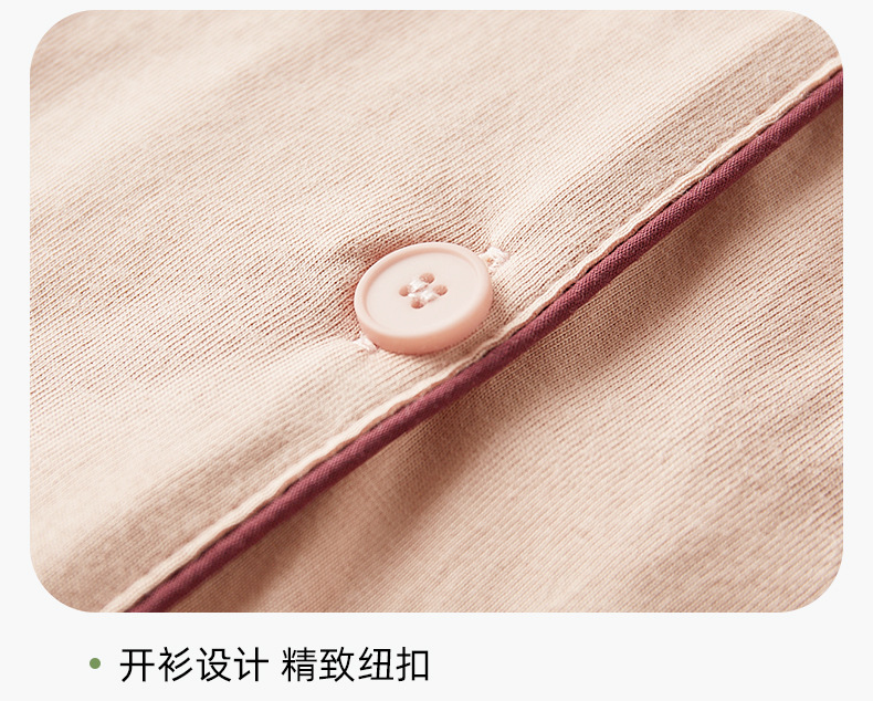 纯棉长袖家居服_10