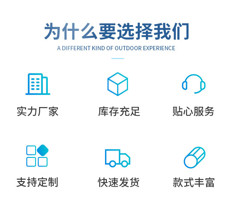 QQ图片20210805152123