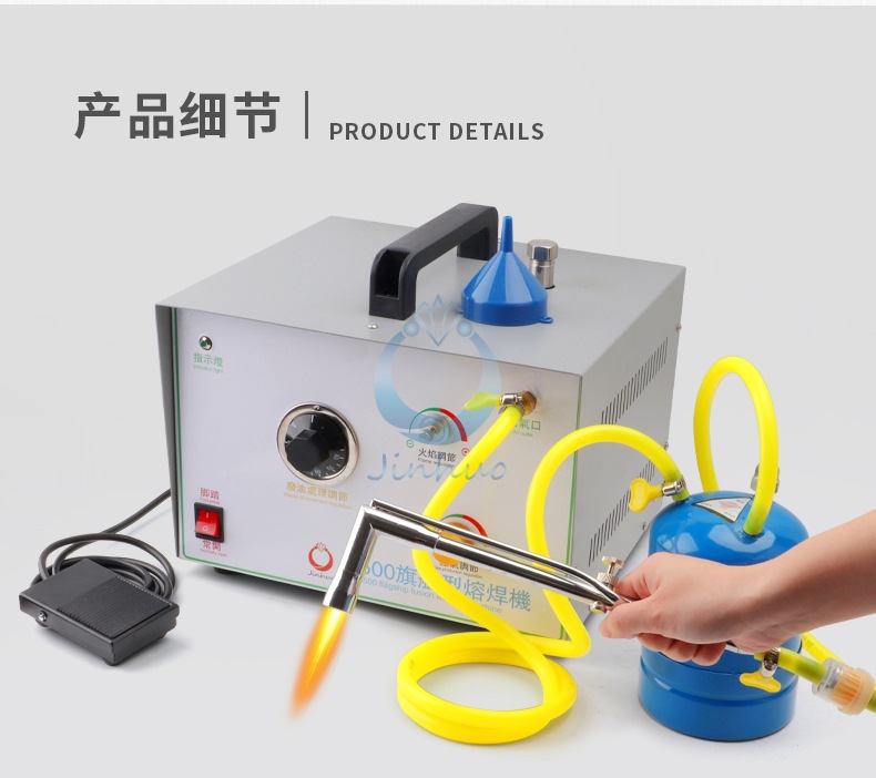 详情页_10.jpg