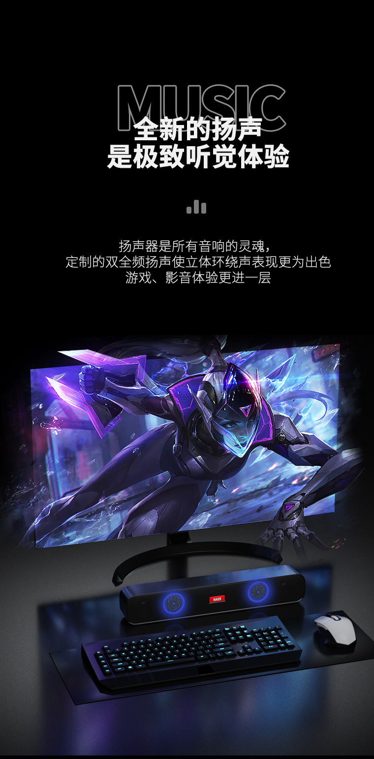 O1CN01z5mbHy1KsnsTtLRh5_!!2451