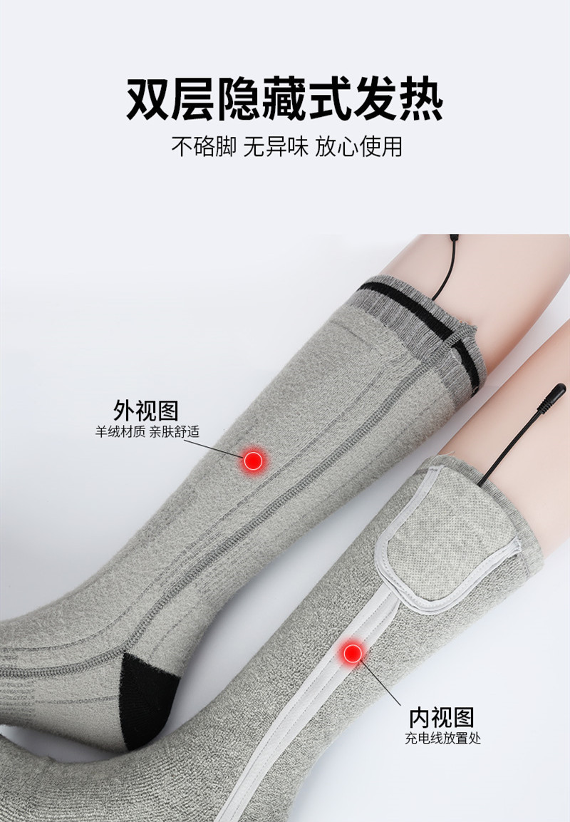 详情 (14)