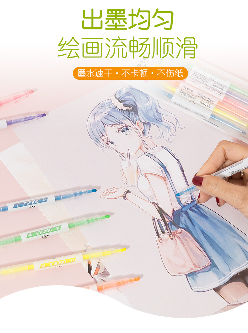 详情页5.jpg