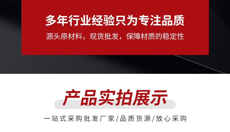 详情页_10