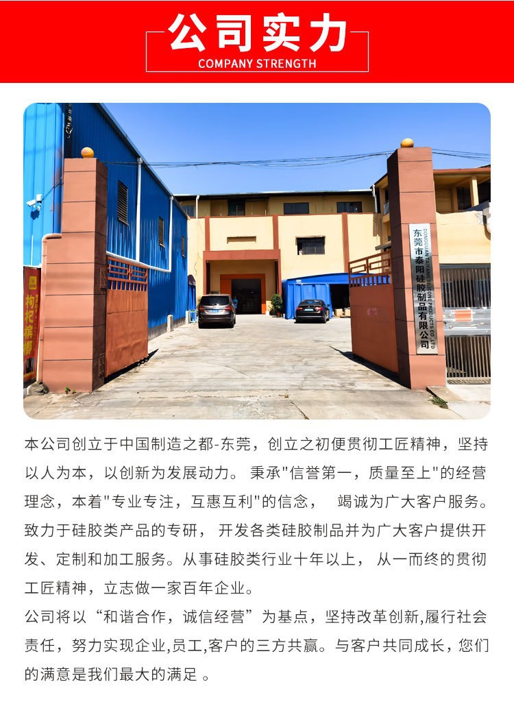 O1CN01eKzmv71ZAZwH0oXrP_!!2213