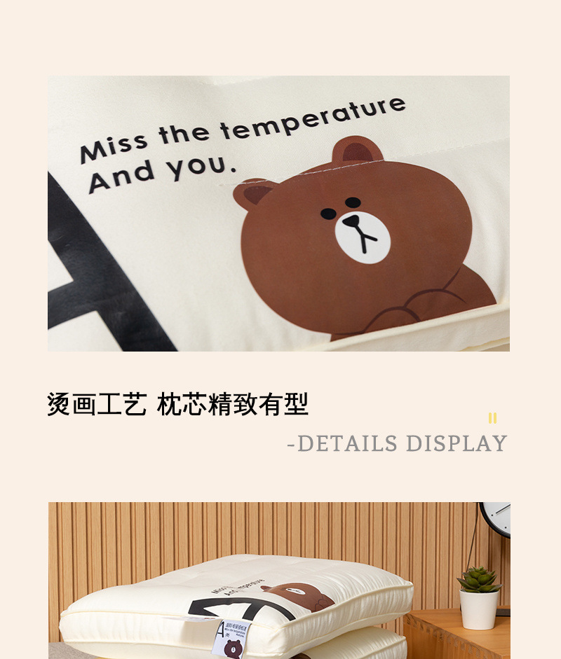 3fb5ac83-881b-447e-b764-4e7f79cff68b.jpe