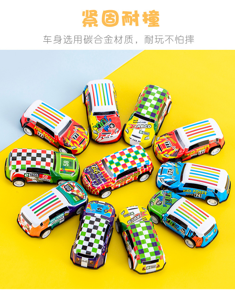 回力车_05.jpg