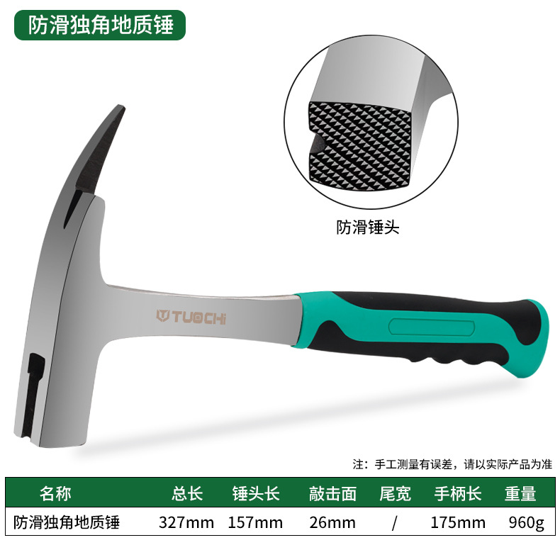 790详情_09.jpg