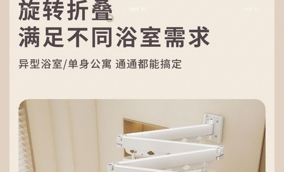 70e1be4d-7122-4165-a28d-960d97cbe631.jpe