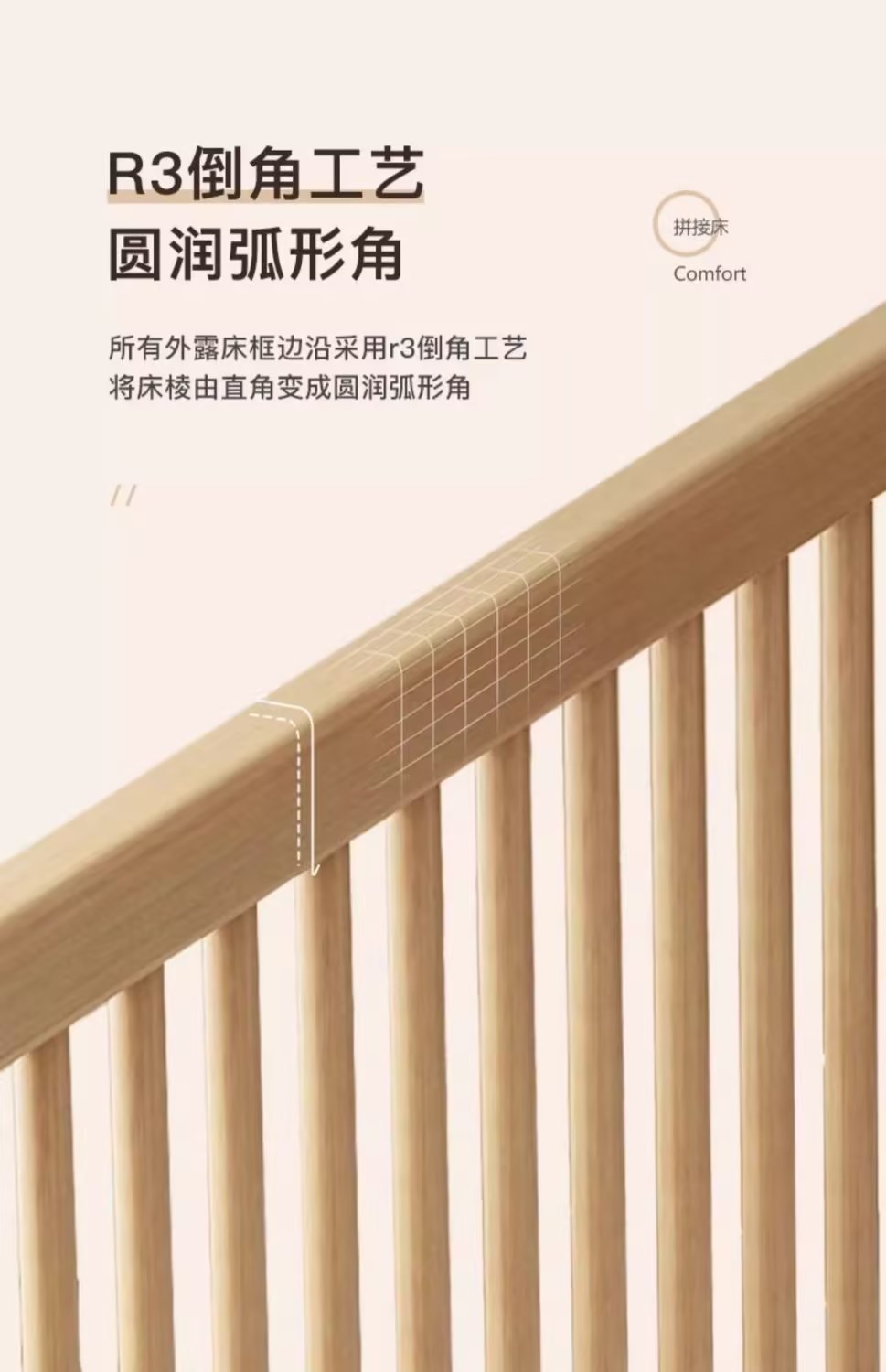 dabe0093-45c7-4285-83d3-613d1498d8f8.jpe