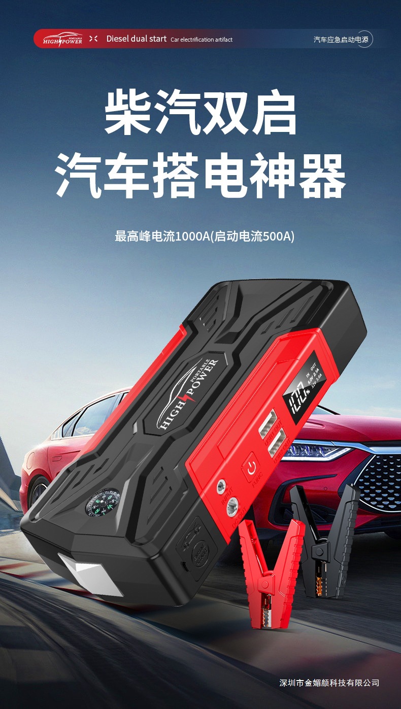 详情页_01.jpg