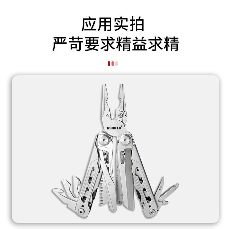 (14).png