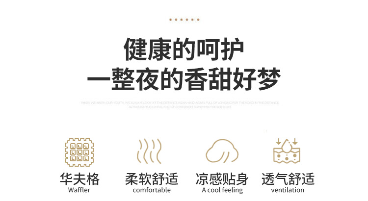 详情 (5).png