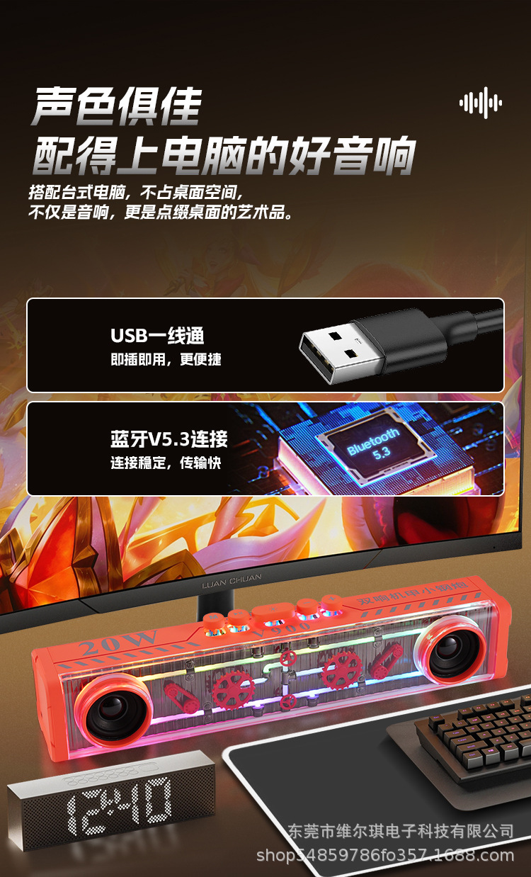 详情页_03