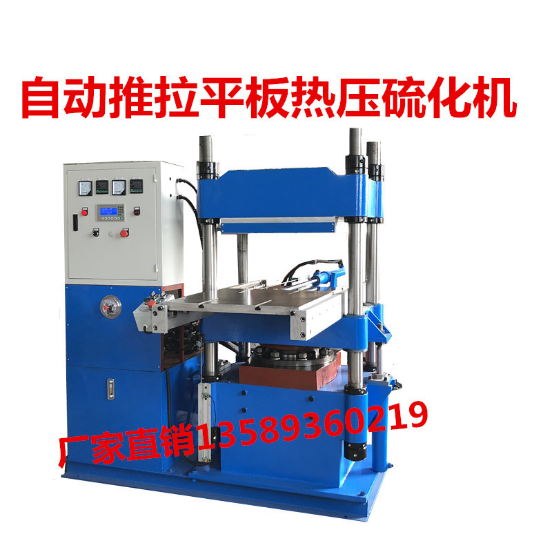 04ff4cb0345d187fb974cc0e71cdde