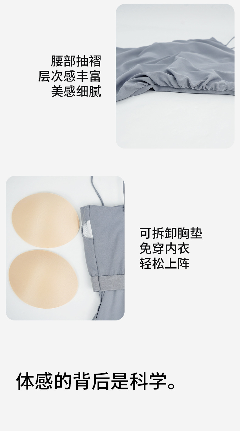 安玖 335详情页.jpg