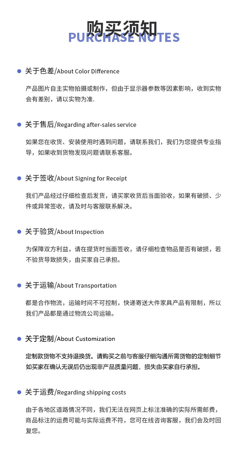 图片_20241011171950.jpg