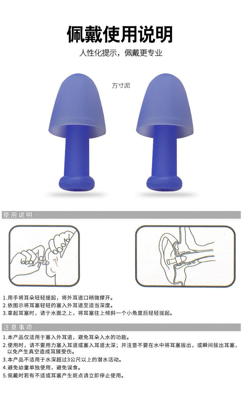 b402c075-5f9a-4112-a56e-40311af948f5.jpe