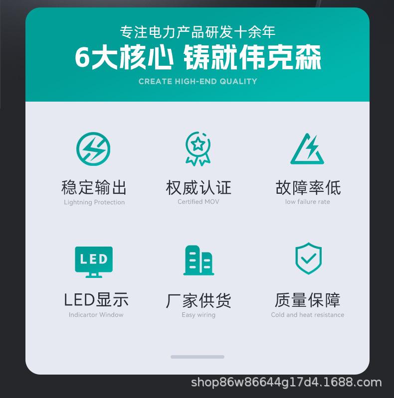 微信图片_202503281515311.jpg