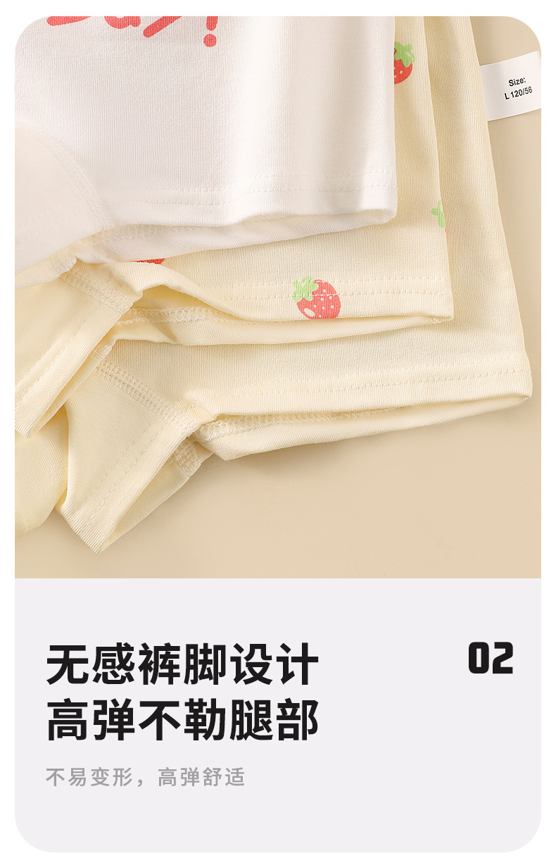 详情页_08.jpg