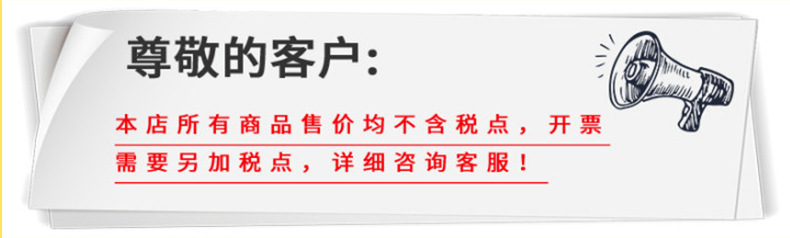 详情11_01