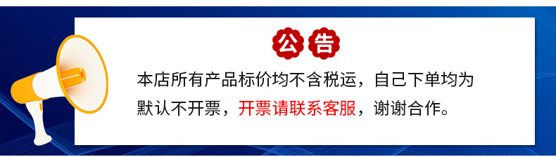 详情_17.jpg