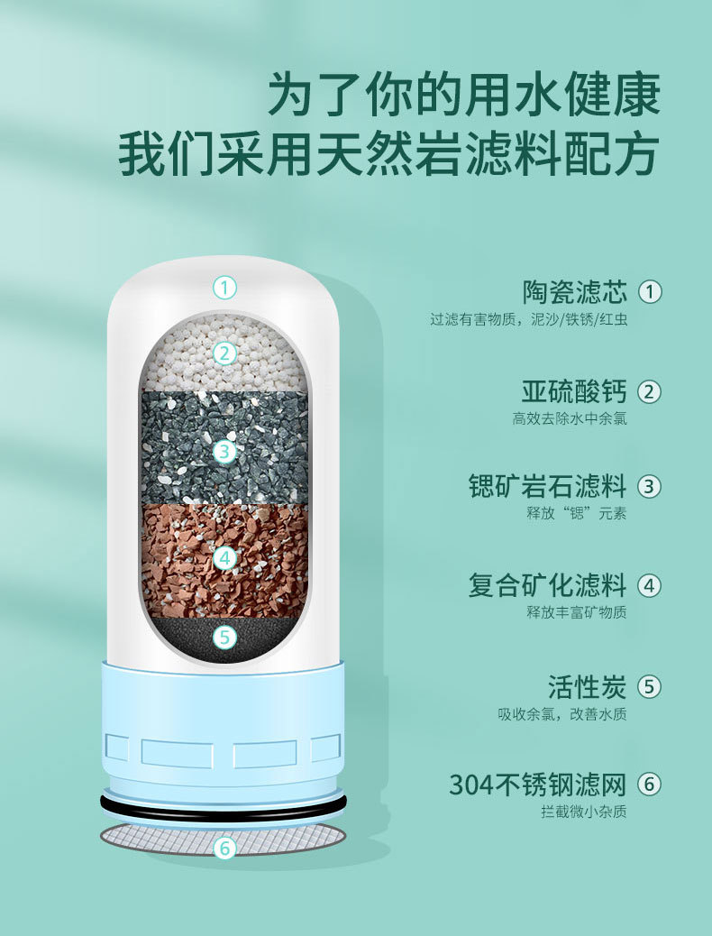 L9详情页_13.jpg