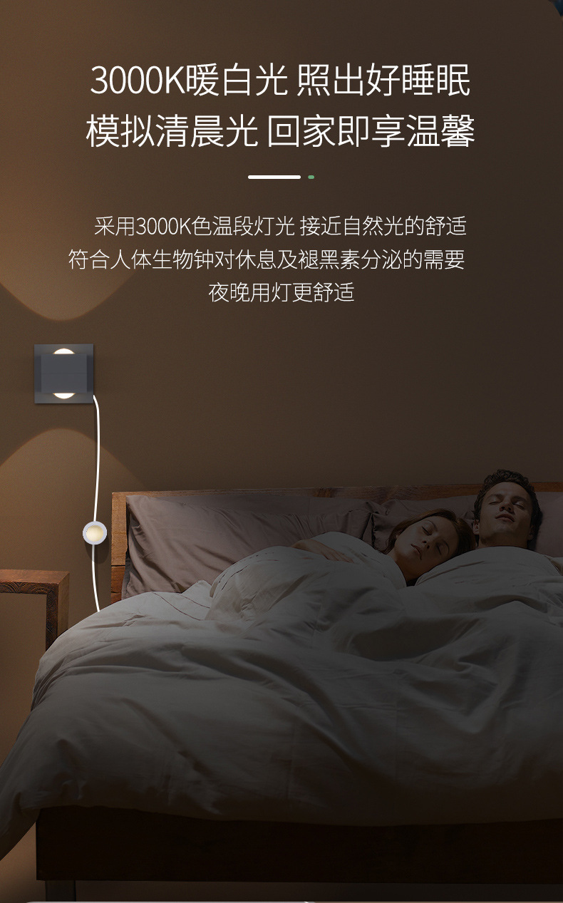 霞光详情2_10